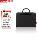联想（Lenovo）笔记本电脑包手提包适用14-15英寸内胆包联想小新Thinkbook14+笔记本电脑 B11 14寸