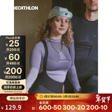 迪卡侬骑行服秋冬骑行打底衣健身衣舒适运动保暖衣-5356068