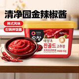清净园 韩式辣椒酱顺昌甜辣酱拌饭酱部队火锅辣炒年糕酱 清净园金辣椒酱（微辣）450g*1盒