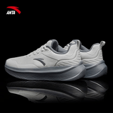 安踏（ANTA）训练运动鞋男鞋春夏季新款网面软底透气健身鞋缓震运动跑步鞋男士 【新品推荐软底男鞋】芯片灰 43