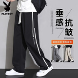 花花公子（PLAYBOY）裤子男秋冬季加绒加厚男士宽松垂感休闲裤直筒阔腿春款百搭长裤子 2356-黑色 XL