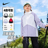 NIKE 3BRAND耐克男女童梭织夹克户外2026秋冬新款潮流儿童保暖外套