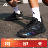adidas「异爆」XENOBURST缓震回弹团队款实战篮球鞋男阿迪达斯 黑色/碳黑   42