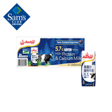 新西兰进口 高蛋白高钙牛奶 250mL*24 250mL*24盒