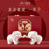 万火（ONEFIRE）新婚礼物送新人结婚礼物订婚摆件实用送新娘闺蜜高档故宫文创礼品