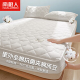 南极人（Nanjiren）A类夹棉全棉床笠1.8米x2米纯棉100%床罩加厚席梦思床垫保护套床单 夏洛床笠-白【A类全棉+新疆棉花填充】 180cm*200cm 单床笠