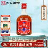 古越龙山绍兴黄酒状元红半干型黄酒绍兴特产花雕酒糯米酒加饭酒老酒 500mL 1瓶 福运状元红