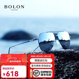 暴龙太阳镜 时尚飞行员眼镜户外蛤蟆镜 偏光开车驾驶墨镜男礼物BL8011 D70镜框电光蓝/镜片暗黑反光