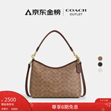 蔻驰（COACH）奥莱女士女包经典标志LAUREL 31号流浪包单肩包斜挎包腋下包礼物 IM/棕黄色/棕色