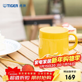 虎牌（TIGER）保温杯不锈钢双层真空办公咖啡马克杯MCI-A28C-Y芒果色280ml