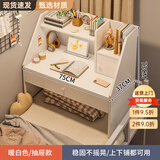 府立床上桌大学生床上小桌子宿舍上铺书写桌懒人笔记本电脑桌 【柜门款带抽屉】暖白 多元置物 宽敞台面