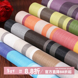 钟爱一生防水桌布防油餐桌垫台布茶几布北欧隔热垫免洗台布桌面垫子长方形 餐垫随机45*30cm单片装