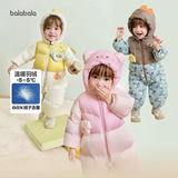 巴拉巴拉童装婴儿连体衣羽绒服假两件宝宝衣服冬装外出男童女童保暖厚时尚 粉色小猫-白鸭绒 80 cm-充绒量92g
