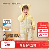 巴拉巴拉童装婴儿羽绒服连体衣宝宝2025新款冬装加厚保暖哈衣爬服萌趣造型 咖色小鸭子-白鸭绒 90 cm-充绒量90g起