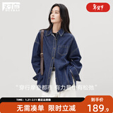 对白【杜鹃同款】复古丹宁牛仔衬衫女2025冬新款慵懒宽松休闲外套 牛仔蓝 XL