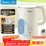 美的（Midea）电热水壶烧水壶自动断电长效保温一体恒温壶食品304不锈钢 1500W快速加热1.5升 SH15X301