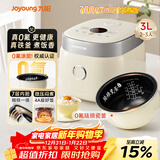 九阳（Joyoung）0氟系列珐琅瓷釜3升蜜罐电饭煲 4~6人家用0特氟龙电饭锅微压35分钟快煮多功能柴火饭杂粮饭30NF02
