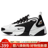 耐克NIKE 女子 休闲鞋 气垫  ZOOM 2K 运动鞋 AO0354-100白37.5