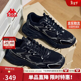 卡帕（Kappa）男鞋冬季运动鞋子男款厚底增高老爹鞋休闲跑步鞋男 黑色 41