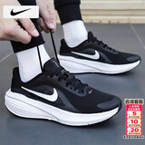 耐克（NIKE）男鞋 26春季新款飞马41运动鞋透气网面鞋休闲鞋缓震马拉松跑步鞋 【回游者14】新升级-黑白/晒图退10 39 （内长245mm）