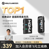 猛玛LARK M1无线领夹麦克风一拖二猛犸MOMA领夹式降噪麦克风户外采访直播录音手机单反收音麦话筒 LARK M1一拖一+苹果转接线