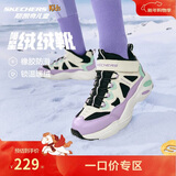 Skechers斯凯奇儿童绒绒靴（机甲系列）男女童透气运动鞋303902L