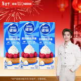 雀巢（Nestle）【侯明昊推荐】烘焙原料淡奶油常温存储易打发蛋糕淡奶油250ml*3