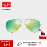 雷朋（RayBan）雷朋太阳镜蛤蟆飞行员潮流彩膜反光镜面系列墨镜RB3025可定制礼物 112/19金色镜框绿色反光镜片 尺寸62