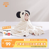 BABYGREAT婴儿浴巾儿童洗澡巾斗篷带帽子新生儿宝宝连帽包巾珊瑚绒吸水速干