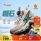 安踏儿童男女大童棉鞋冬季舒适保暖儿童运动加绒二棉鞋A12446933