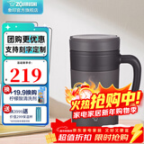 象印（ZO JIRUSHI） 保温杯304不锈钢广口杯真空保温保冷办公泡茶杯 KAE TA紫砂色