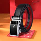 七匹狼外黑内红腰带男士皮带本命年实用纪念日送男友生日礼物马年骐骥红