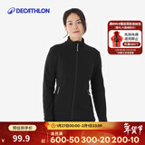 迪卡侬（DECATHLON）保暖户外抓绒衣外套男女运动宽松秋摇粒绒外套冲锋衣内胆 女款-全拉链- 黑色 M