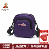 稻草人（MEXICAN）包包女包2026休闲百搭帆布单肩包潮流轻便斜挎包新年礼物送女生 紫色