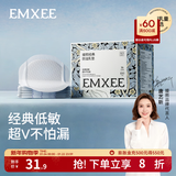 嫚熙（EMXEE） 防溢乳垫孕妇产后一次性超薄舒适防漏溢乳贴隔奶垫透气 100片装 【1.0经典款】