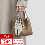 YUYULA包包女包水桶包洋气菜篮子包通勤斜挎生日情人节礼物送女友老婆