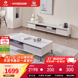 左右现代简约客厅岩板茶几电视桌电视柜子地柜DCJ7002D