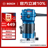 博世（BOSCH）修边机木工木材倒角开槽机高效散热防尘开关550瓦高性能GKF 550