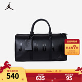 NIKE JORDAN 耐克AJ儿童行李包可拆卸肩带大容量手提包户外收纳 正黑色 8/20【45*24*20cm 约21.6L】