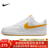 耐克NIKE板鞋男子复古缓震COURT VISION运动鞋HF1744-100大学金40.5