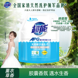 超能 APG天然皂粉 薰衣草香 3.04斤 护衣护色 柔软无刺激