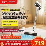 KARCHER德国卡赫 无线吸尘器手持家用立式大吸力除螨地毯宠物毛发持久续航180°躺平KVA 2