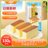 Aji长崎蛋糕 北海道牛奶味 330g/袋  手撕面包 营养早餐 办公室零食