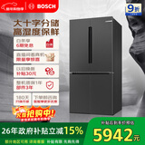 博世（BOSCH）灰阶605升十字门冰箱超大容量变频精细分储鲜润保湿一级能效 无霜保鲜 KMF61A91TI 国家补贴