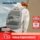 斯凯奇（Skechers）男女同款196家族双肩包电脑包学生经典百搭简约高中书包旅行背包 文艺绿/03WV 20-30升