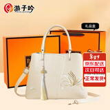 游子吟包包女包2026年送妈妈生日礼物实用母亲婆婆50岁60长辈女士手提包 流苏款2-礼盒包装