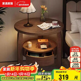 家逸实木边几简约沙发边柜客厅茶几小圆桌创意边桌茶桌子床头柜