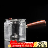 容山堂衣舍锤目纹玻璃煮茶器耐热泡茶壶家用电陶炉茶炉茶具套装 锤目纹玻璃煮茶器-八角款