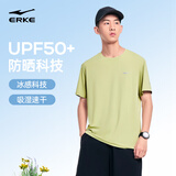 鸿星尔克t恤男士秋季短袖运动上衣户外青少年跑步防晒衣服打底衫
