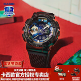 卡西欧（CASIO）【手表礼物】男手表G-SHOCK黑武士悟空黑金潮流时尚运动电子表 GM-110B-1多彩炫酷黑-全国联保